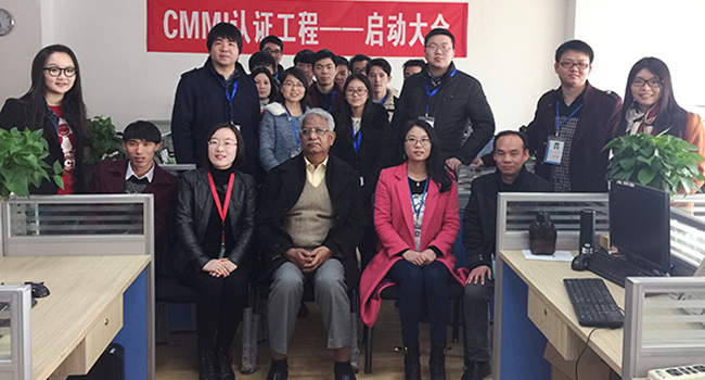 熱烈祝賀武漢源啟通過(guò)CMMI3就緒檢查